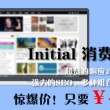 香港6合开奖官网开奖结果今天直播视频下载